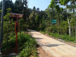 森林卡口語(yǔ)音--智慧森林事業(yè)，就是澳盾的事業(yè)！