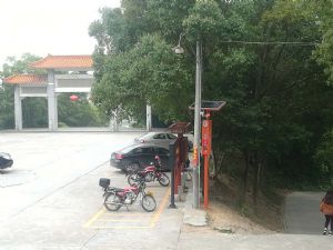 森林卡口語(yǔ)音--火災(zāi)猛于虎，防患于未然！